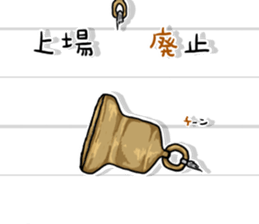 16078705