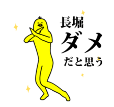 160795351