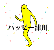 160795418