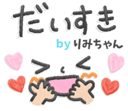 160802333