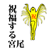 160806584