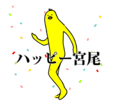 160806586