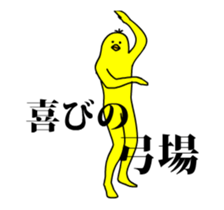 160808727
