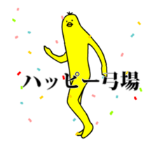 160808730