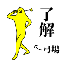 160808739