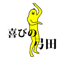 160809479