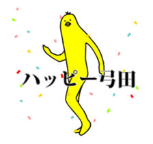 160809482