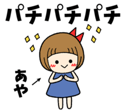 160827151