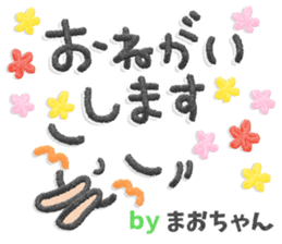 160827388