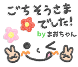 160827400