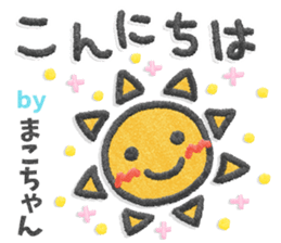 160828136