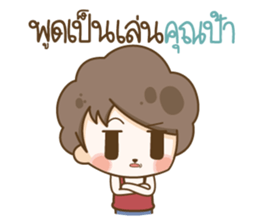 16083408