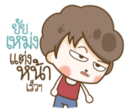 16083412