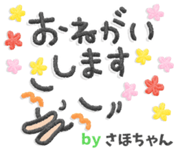 160835780