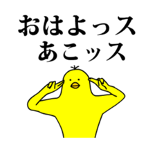 160836744