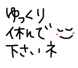 160844607