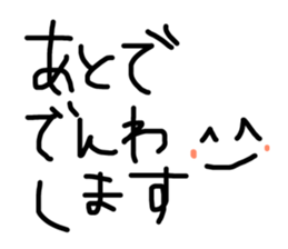 160844618