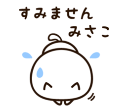 16084639