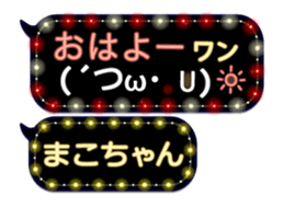 160846470
