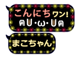 160846471