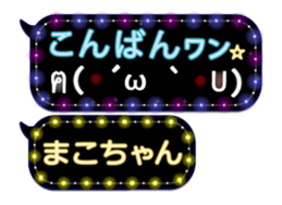 160846472