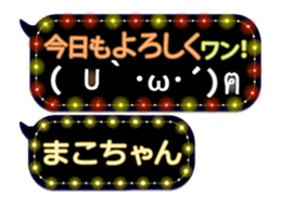 160846473