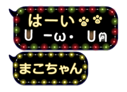 160846474