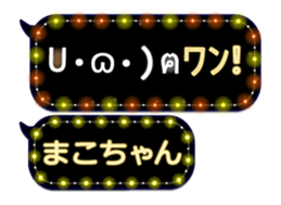 160846477