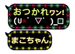 160846478