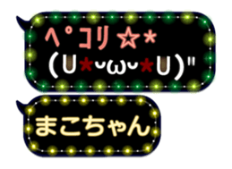 160846480
