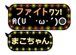 160846482