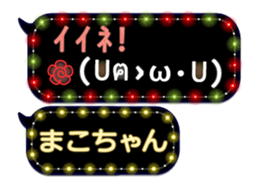 160846484