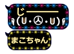 160846486
