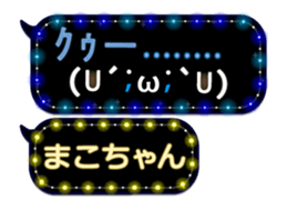 160846487