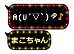 160846488