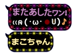 160846490