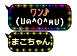 160846493