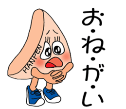 1608489
