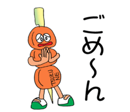 1608497
