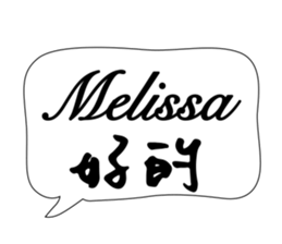 160853319