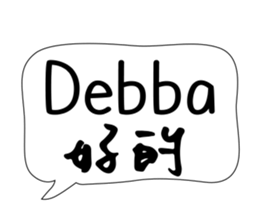 160853359