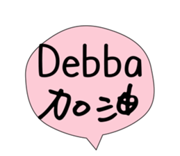 160853366