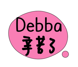 160853381