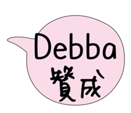 160853382