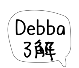 160853383