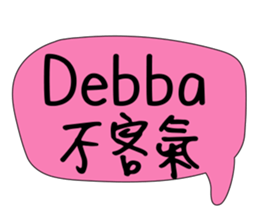 160853390