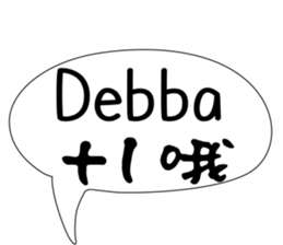 160853391