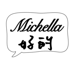 160853399
