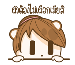 16085848