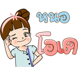 160863891